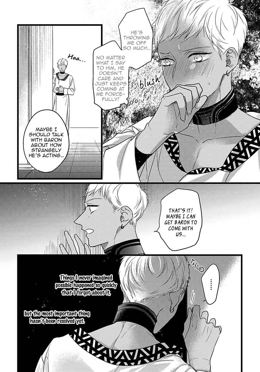 Remnant: Jujin Omegaverse Chapter 14 - Page 7