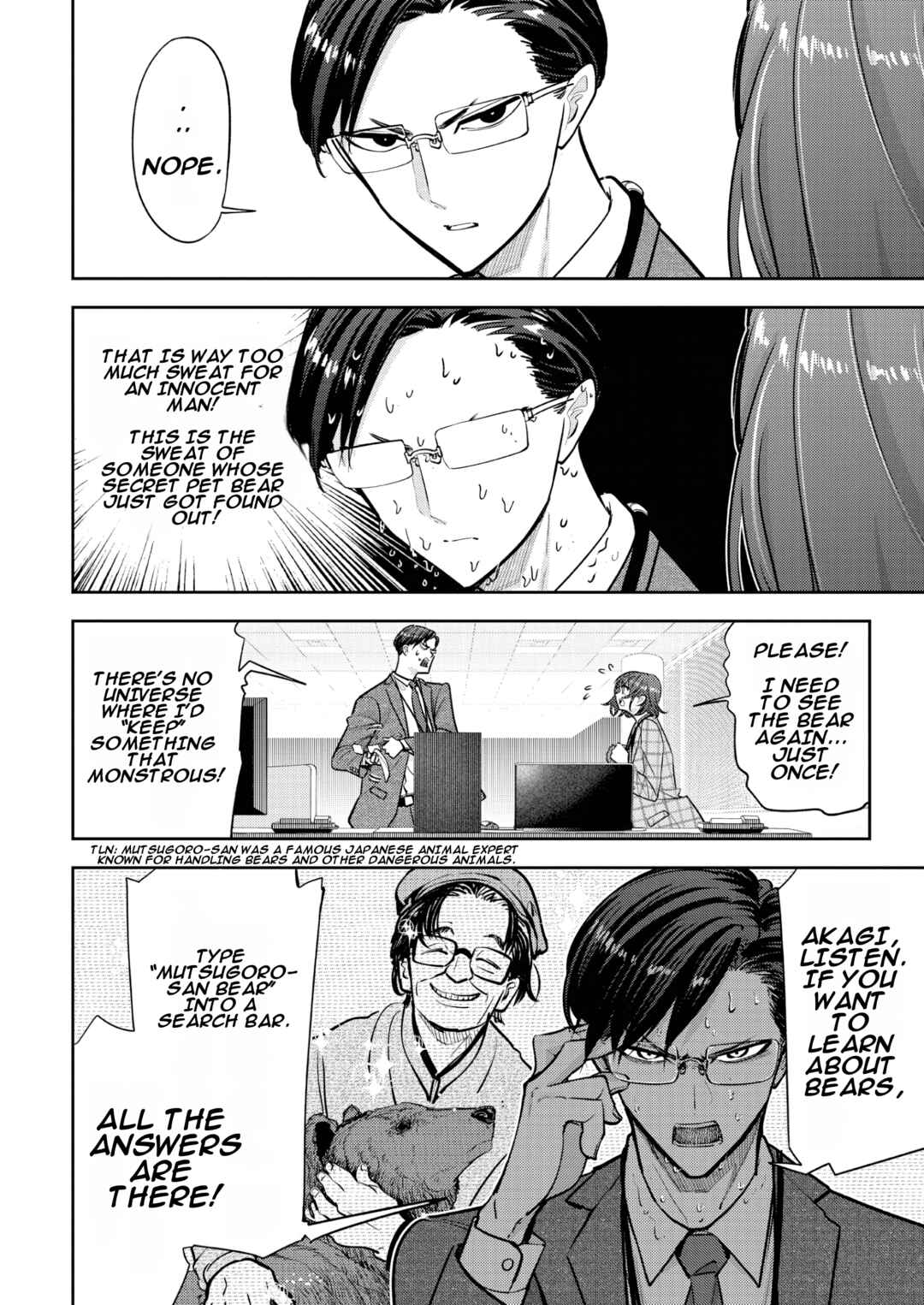 Kumagurashi Chapter 10 - Page 11
