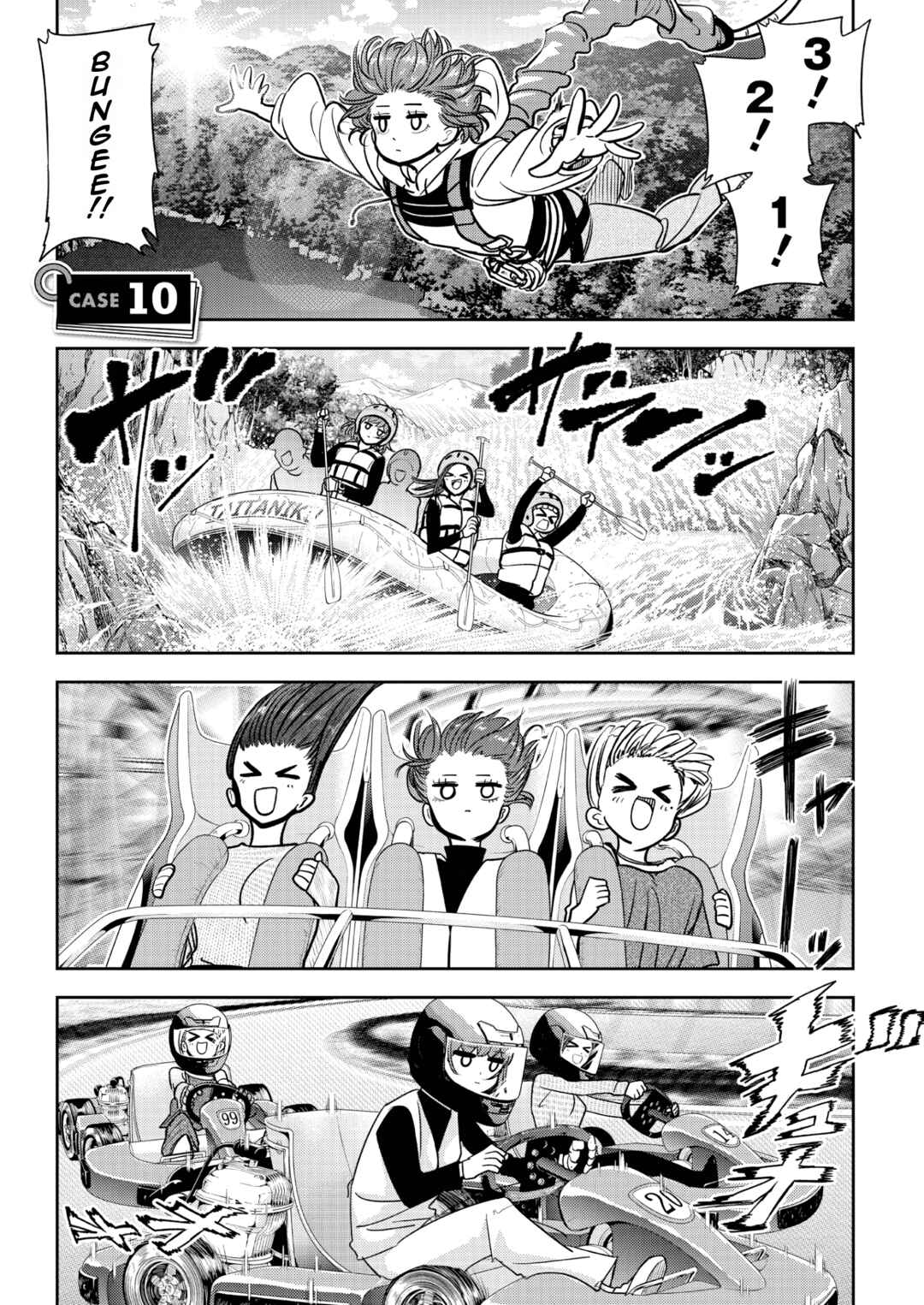 Kumagurashi Chapter 10 - Page 2