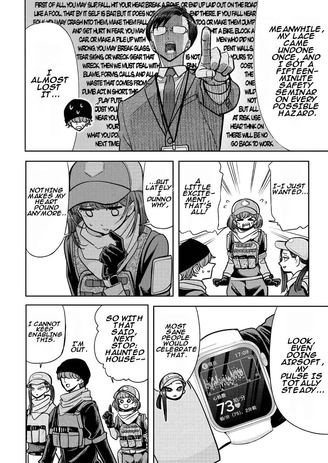 Kumagurashi Chapter 10 - Page 7