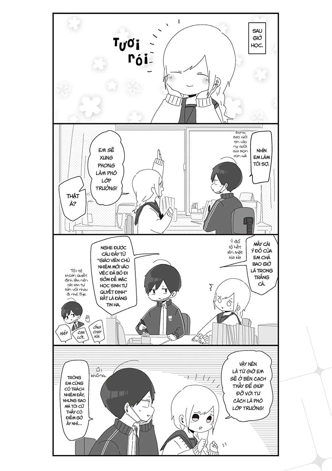 Homura-sensei Is Probably Unpopular Chapter 18 - Page 3