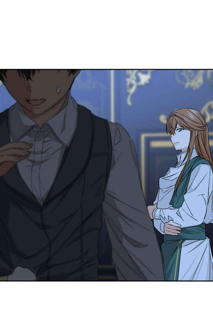 Mawang-ui Ai-ro Saranamneun Beop Chapter 11 - Page 105