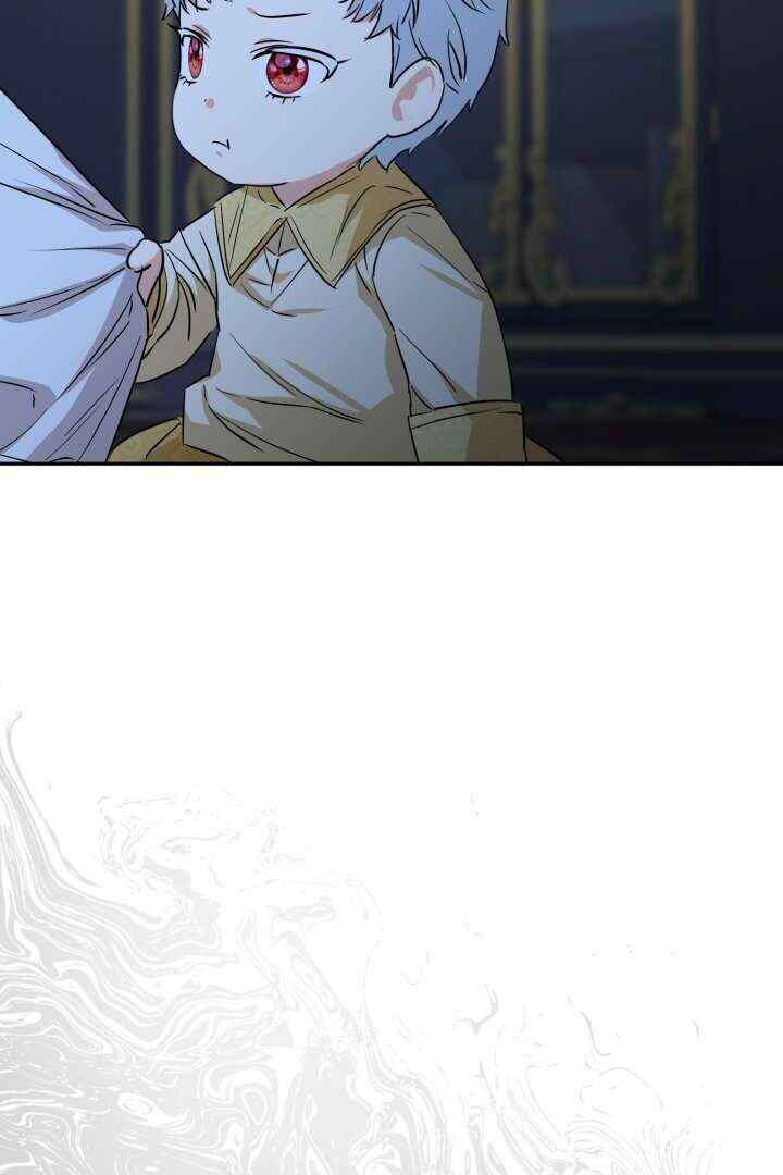Mawang-ui Ai-ro Saranamneun Beop Chapter 11 - Page 118