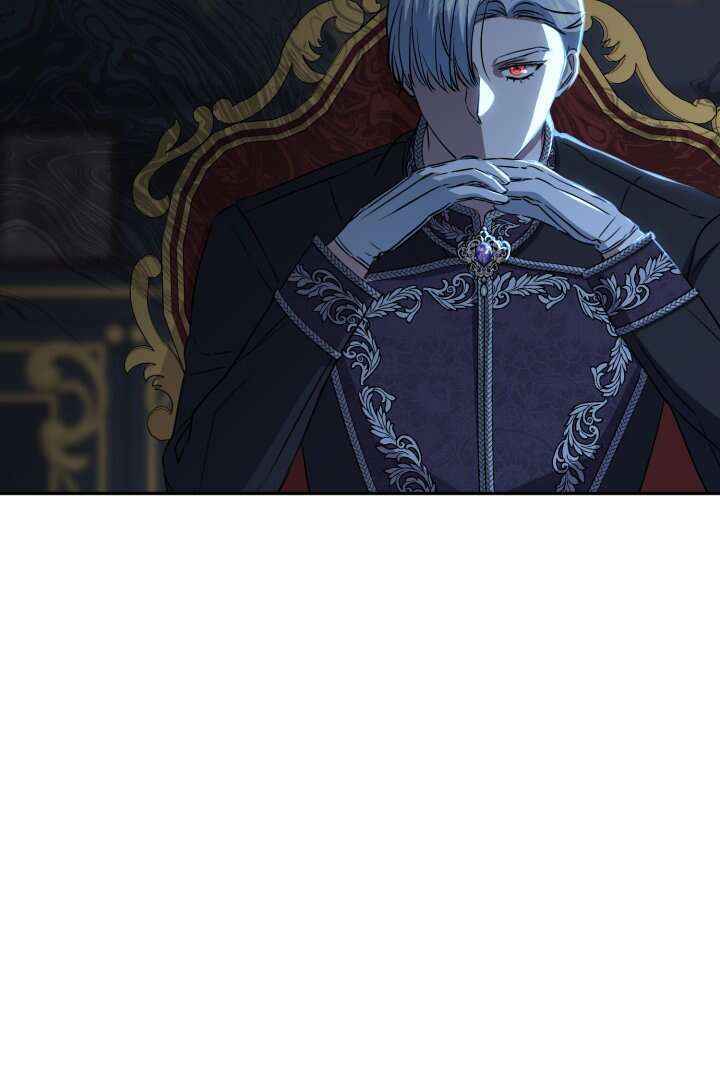 Mawang-ui Ai-ro Saranamneun Beop Chapter 11 - Page 121