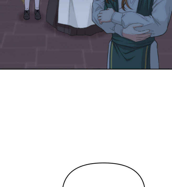 Mawang-ui Ai-ro Saranamneun Beop Chapter 11 - Page 24