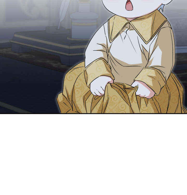 Mawang-ui Ai-ro Saranamneun Beop Chapter 11 - Page 47