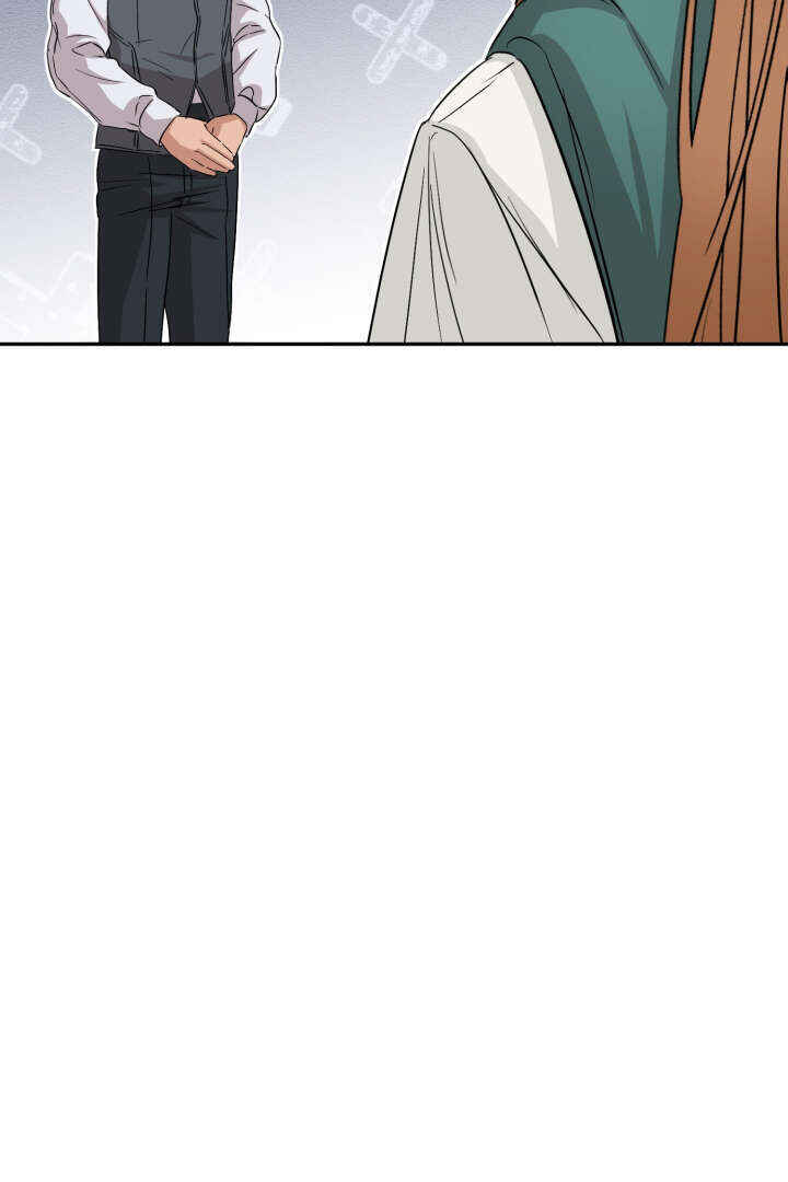 Mawang-ui Ai-ro Saranamneun Beop Chapter 11 - Page 52