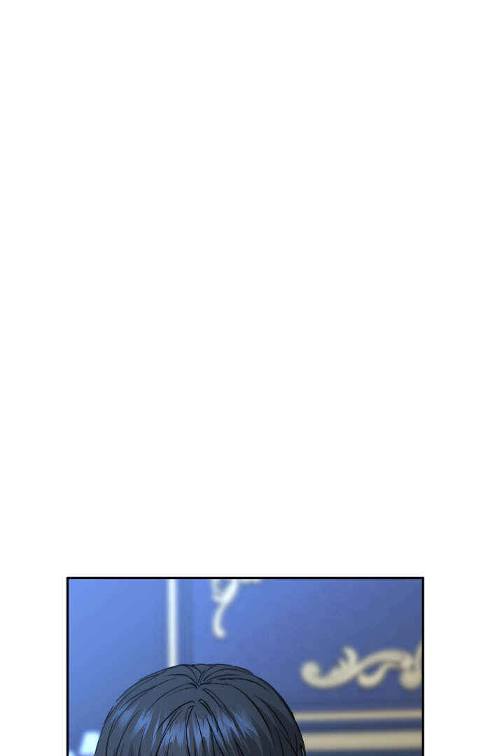 Mawang-ui Ai-ro Saranamneun Beop Chapter 11 - Page 76