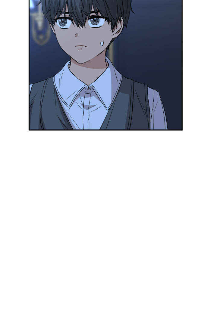 Mawang-ui Ai-ro Saranamneun Beop Chapter 11 - Page 77