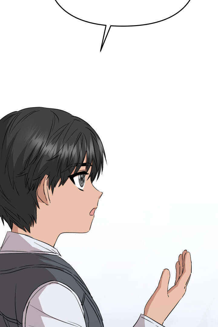 Mawang-ui Ai-ro Saranamneun Beop Chapter 11 - Page 81