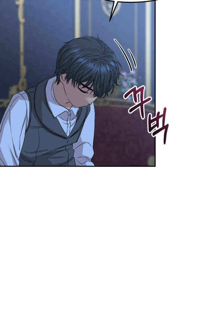 Mawang-ui Ai-ro Saranamneun Beop Chapter 11 - Page 90
