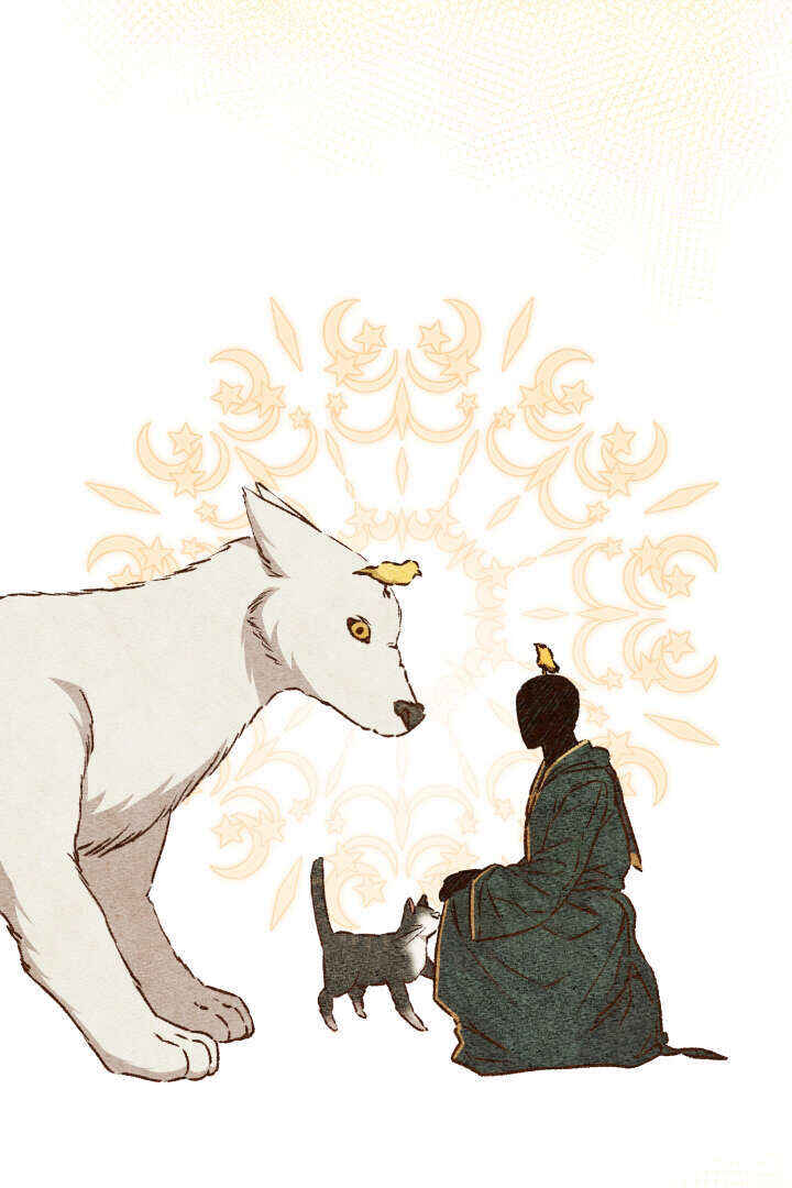 Mawang-ui Ai-ro Saranamneun Beop Chapter 11 - Page 96
