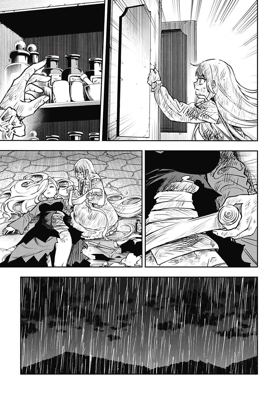 Meririrarariri Chapter ? - Page 51