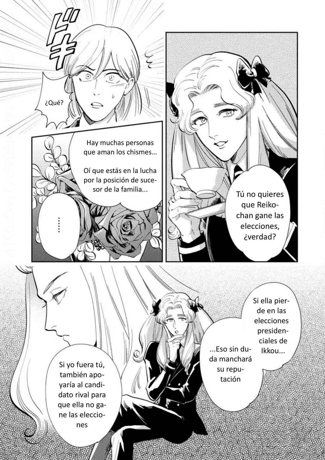 Omega Megaera Chapter 9 - Page 11