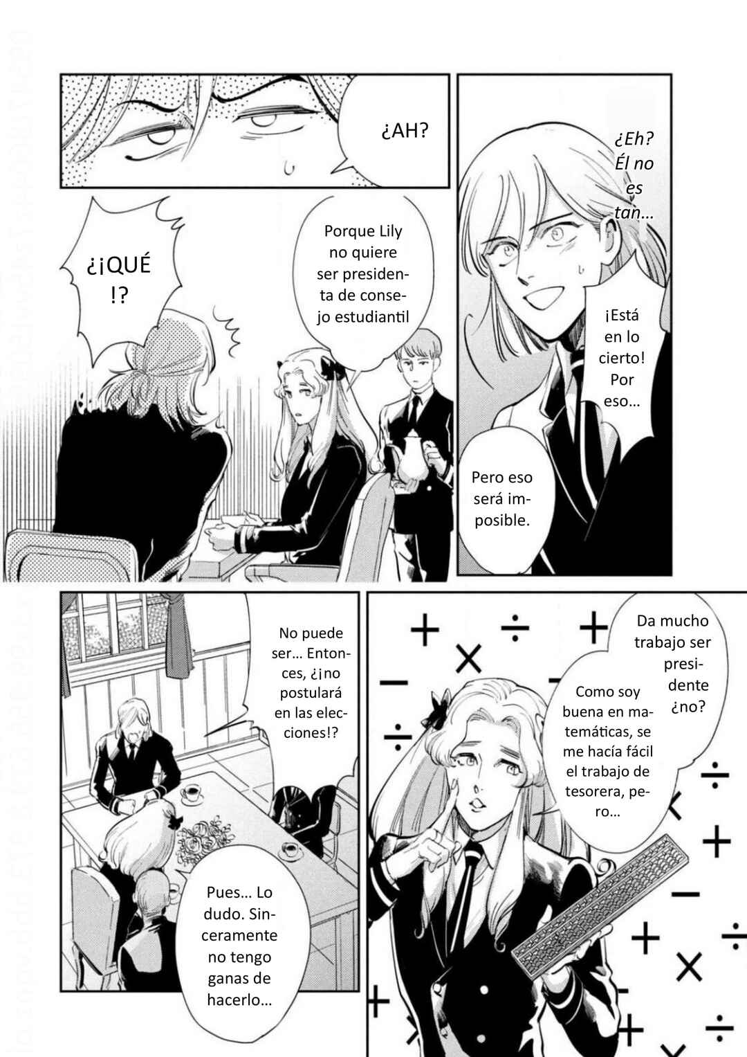 Omega Megaera Chapter 9 - Page 12