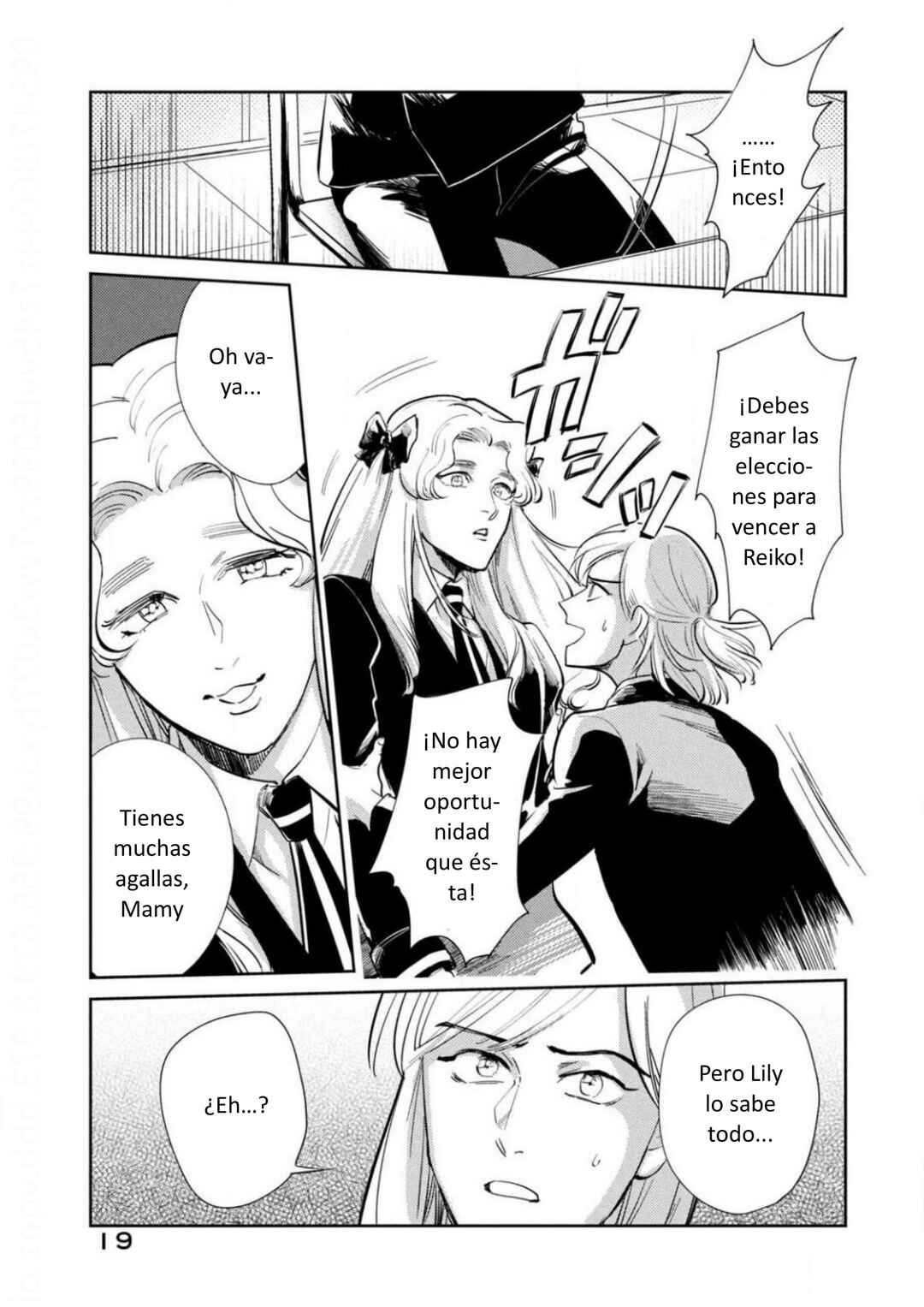 Omega Megaera Chapter 9 - Page 19