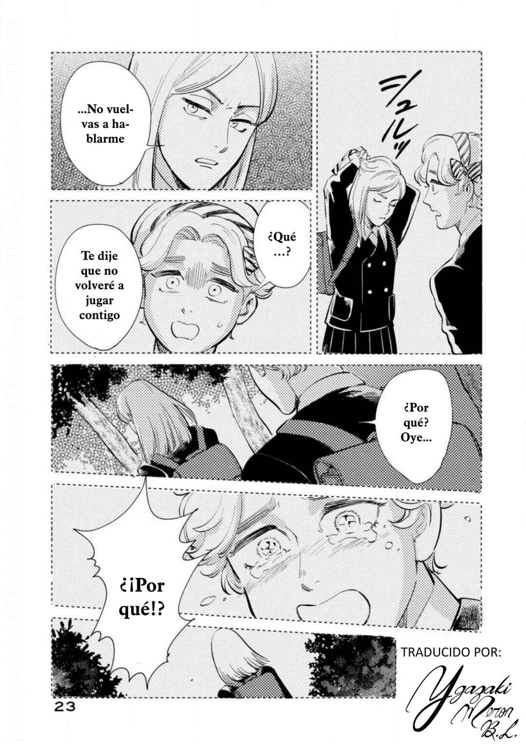 Omega Megaera Chapter 9 - Page 23