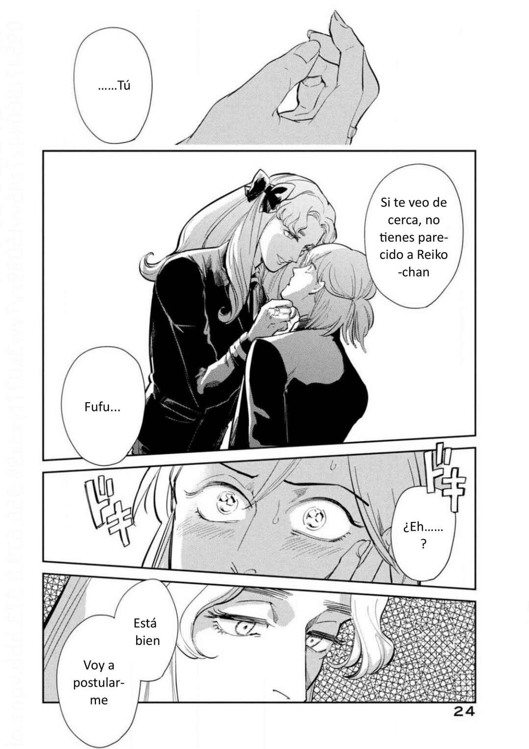 Omega Megaera Chapter 9 - Page 24