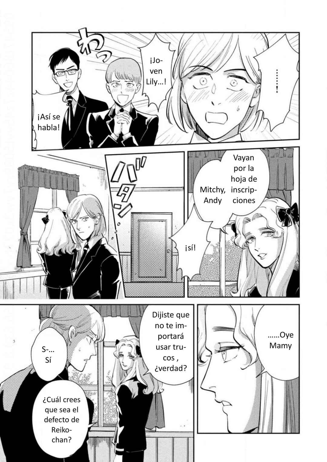 Omega Megaera Chapter 9 - Page 25