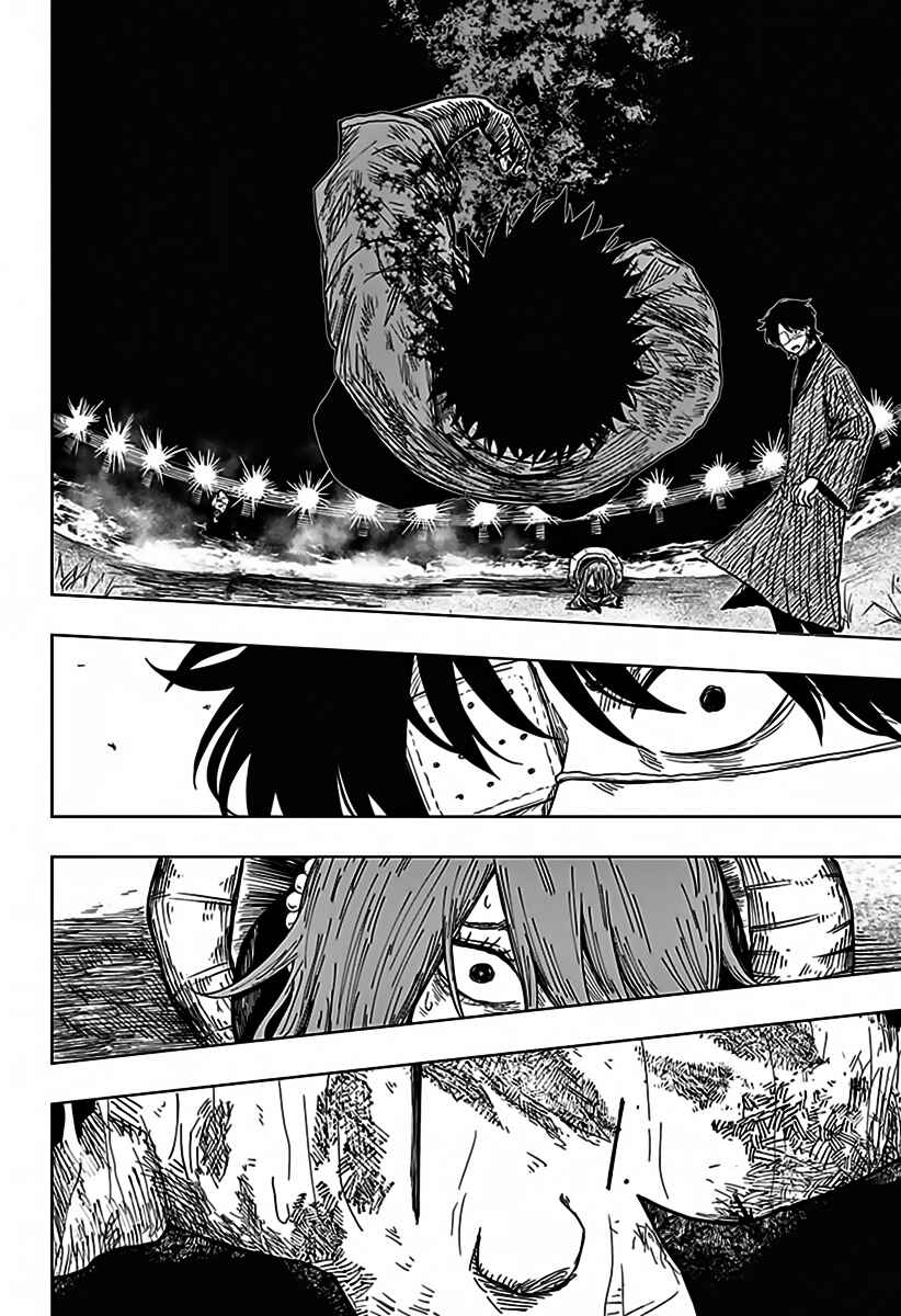 Drama Queen Chapter 46 - Page 18