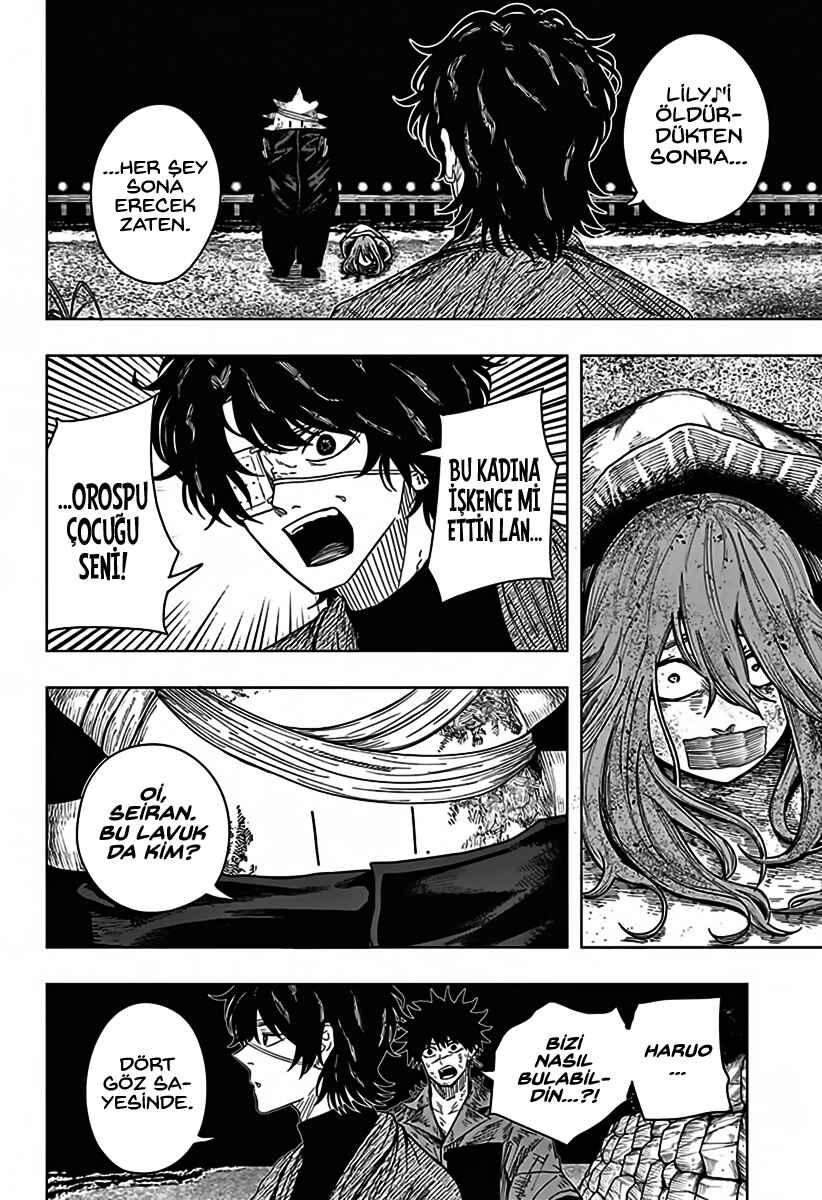 Drama Queen Chapter 46 - Page 4