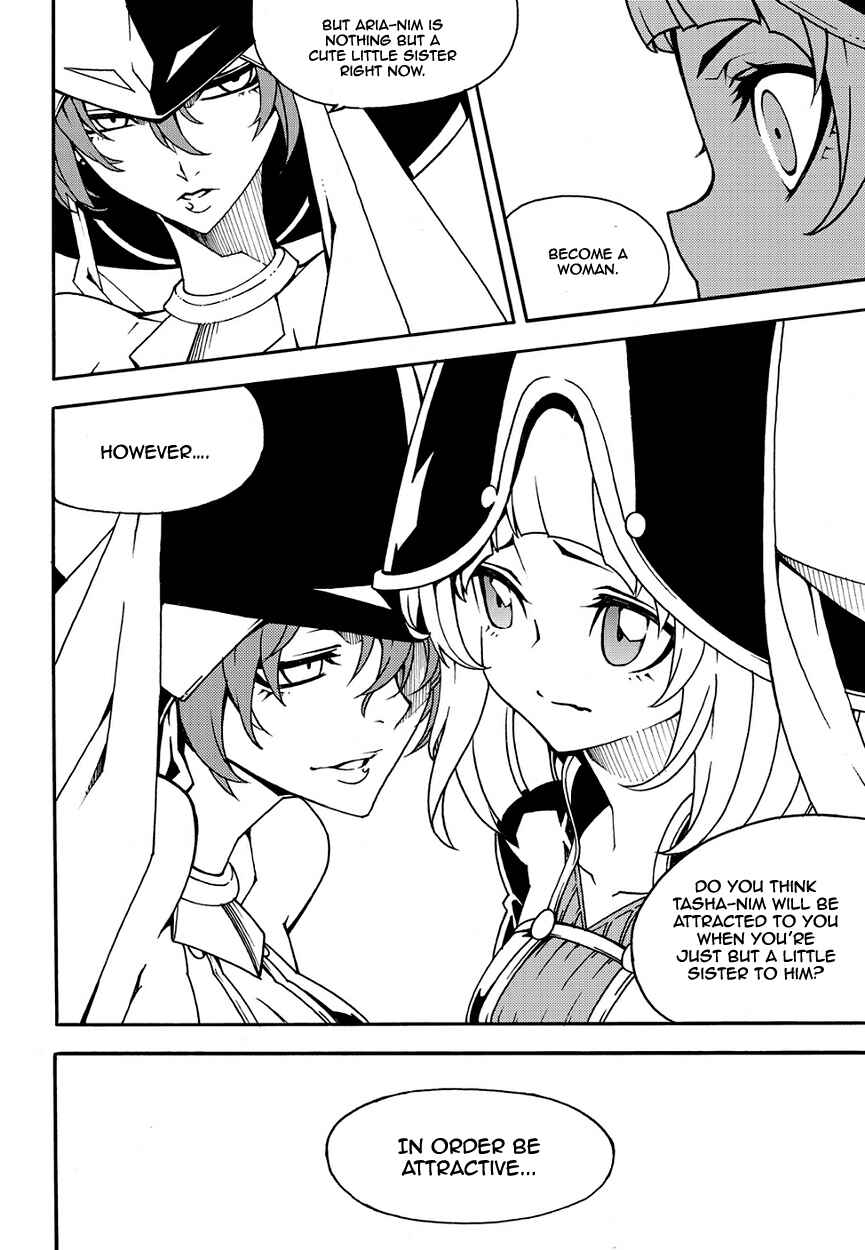 Witch Hunter Chapter 148 - Page 5