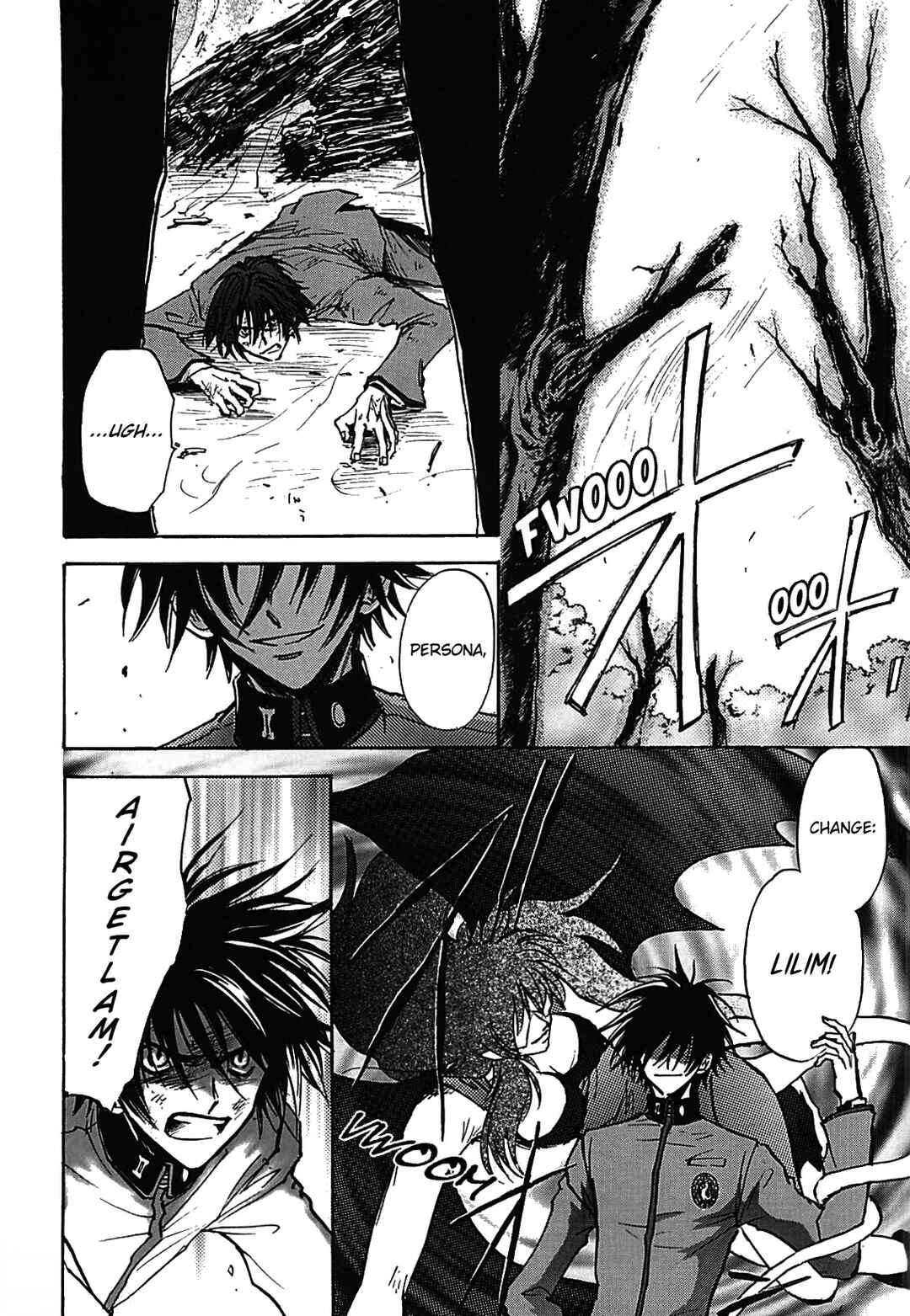 Megami Ibunroku - Persona Chapter 24 - Page 9