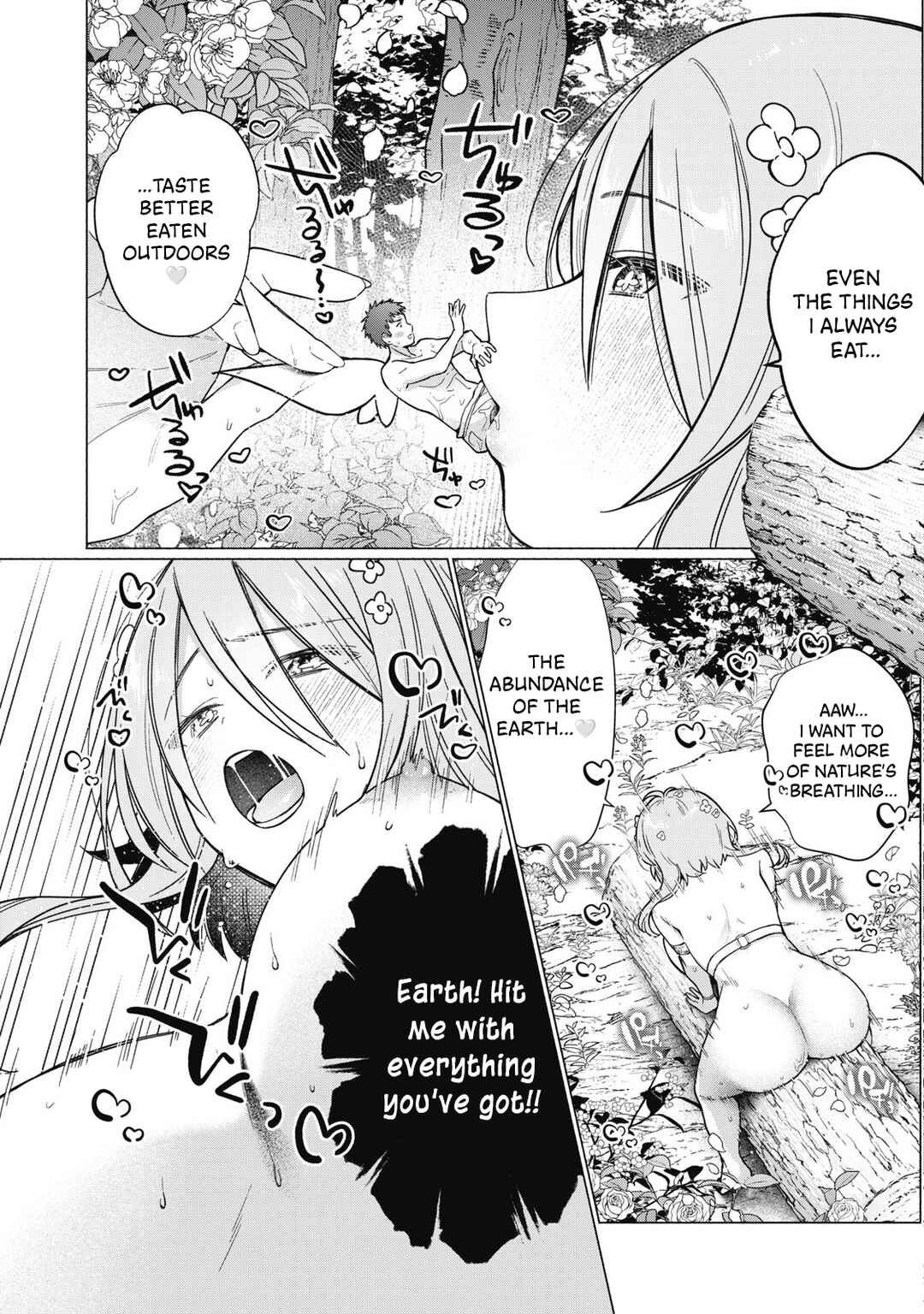 Otome no Okazu Chapter 6 - Page 10