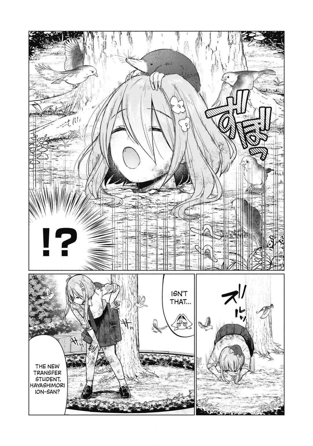 Otome no Okazu Chapter 6 - Page 3