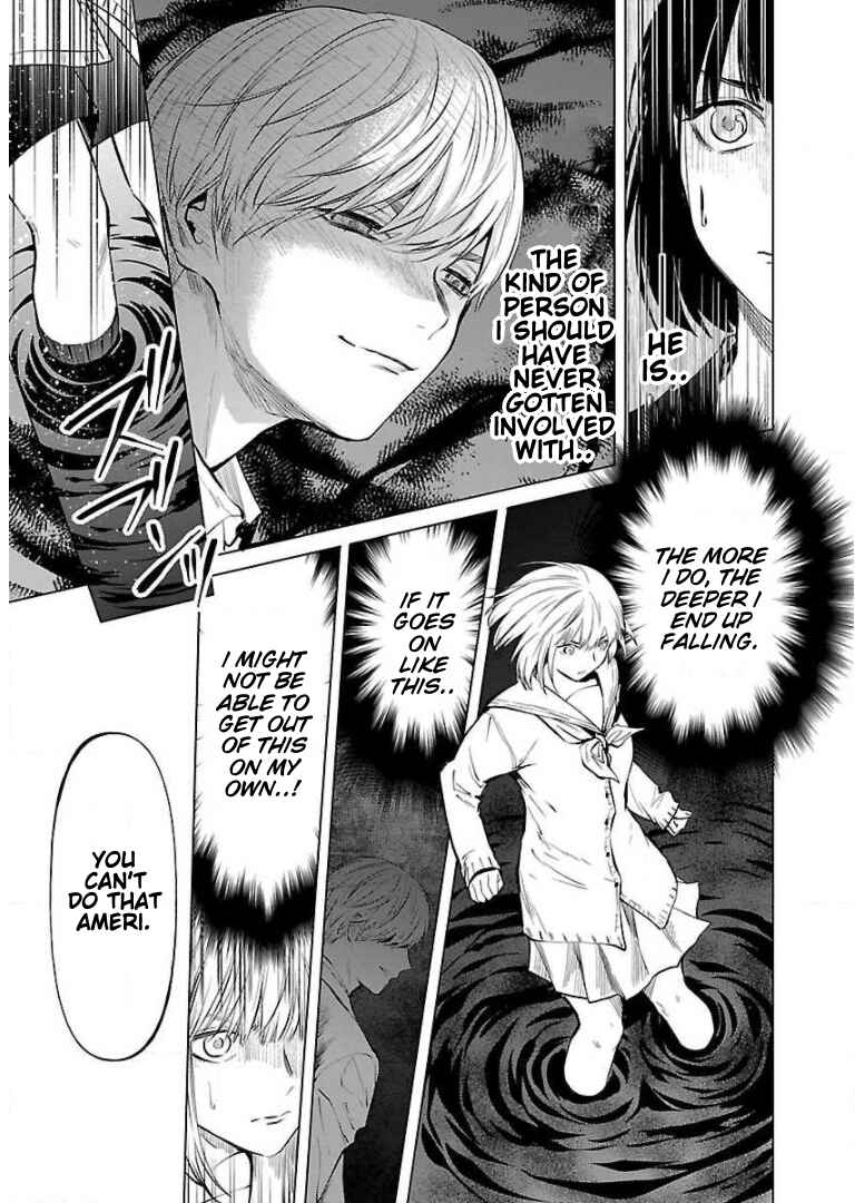 Jaa, Kimi no Kawari ni Korosou ka? Chapter 15 - Page 13
