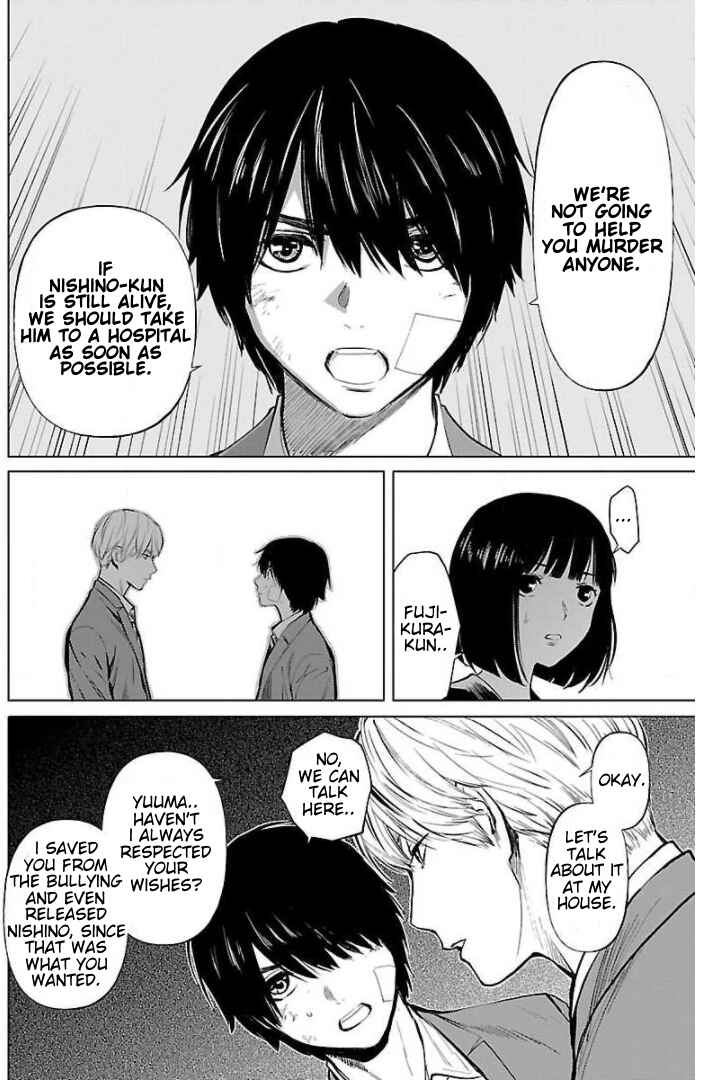 Jaa, Kimi no Kawari ni Korosou ka? Chapter 15 - Page 14