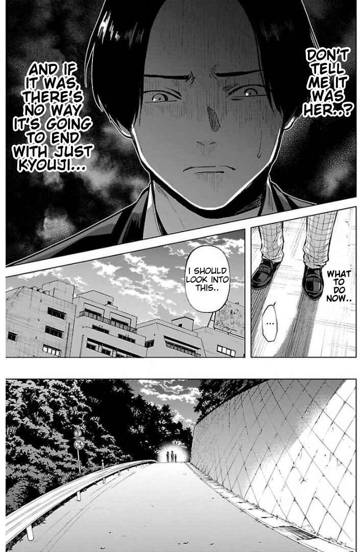 Jaa, Kimi no Kawari ni Korosou ka? Chapter 15 - Page 19