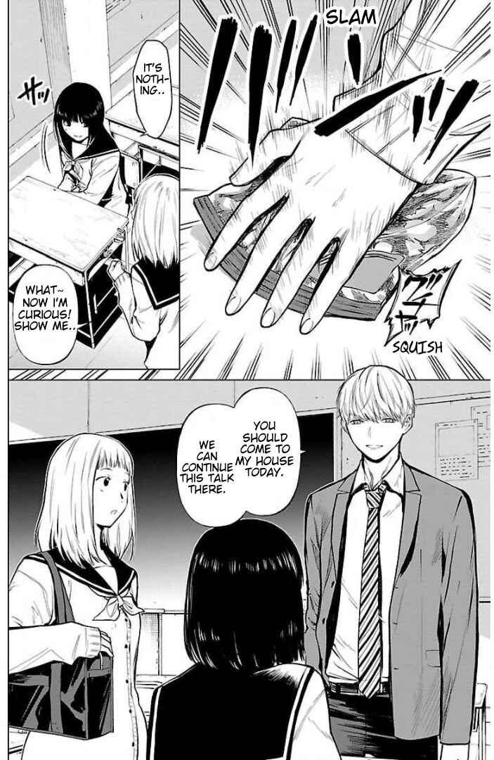 Jaa, Kimi no Kawari ni Korosou ka? Chapter 15 - Page 2