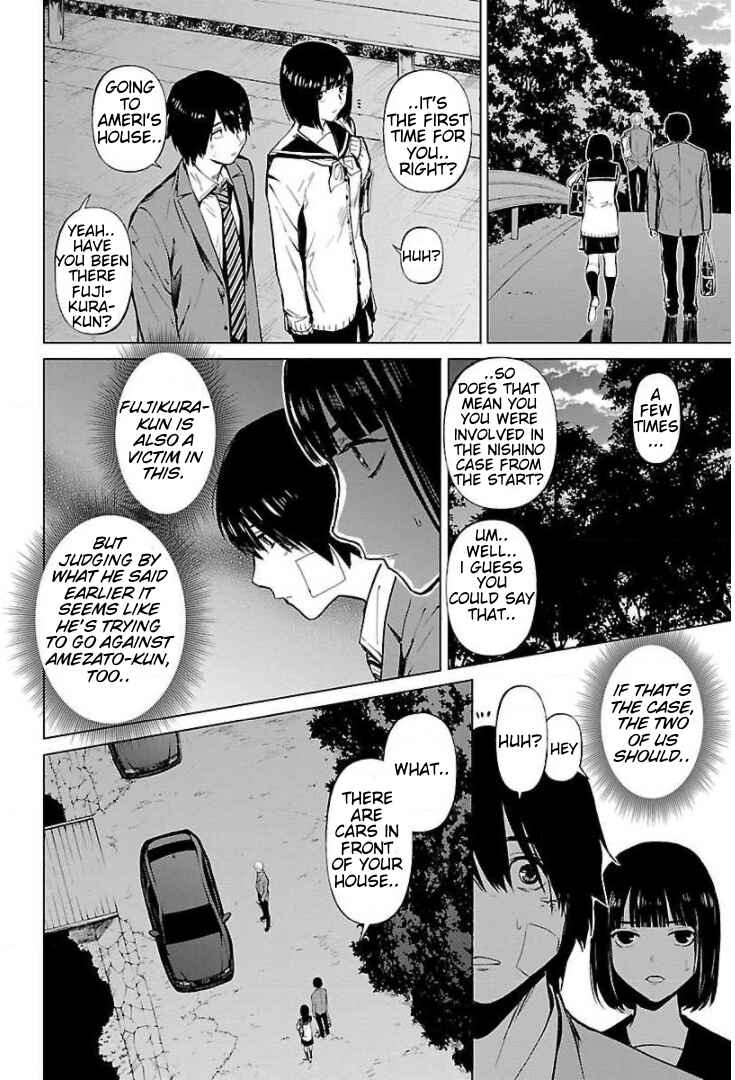 Jaa, Kimi no Kawari ni Korosou ka? Chapter 15 - Page 20