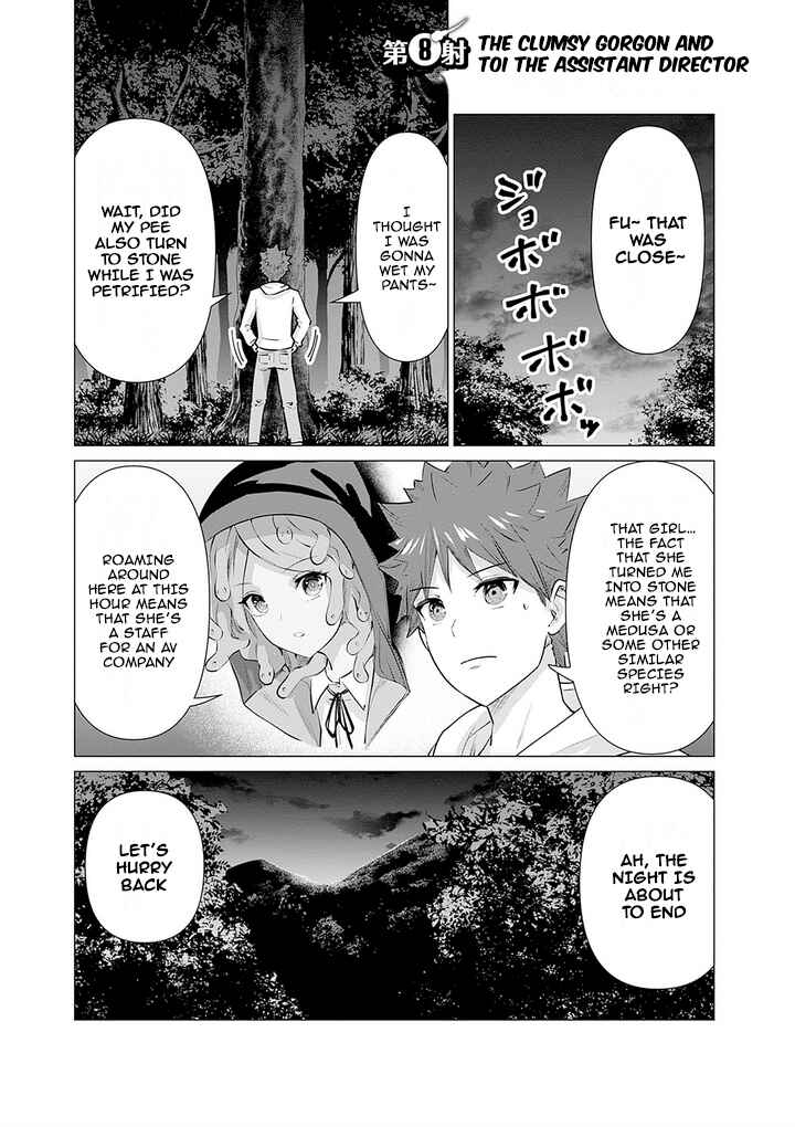 Isekai Pornstar ~Shiru Danyuu ga Isekai Tensei Shite Ero Chishiki Furu Katsuyo de Musou Danyuu ni Naru Hanashi~ Chapter 8 - Page 1