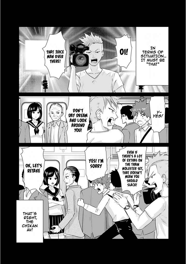 Isekai Pornstar ~Shiru Danyuu ga Isekai Tensei Shite Ero Chishiki Furu Katsuyo de Musou Danyuu ni Naru Hanashi~ Chapter 8 - Page 10