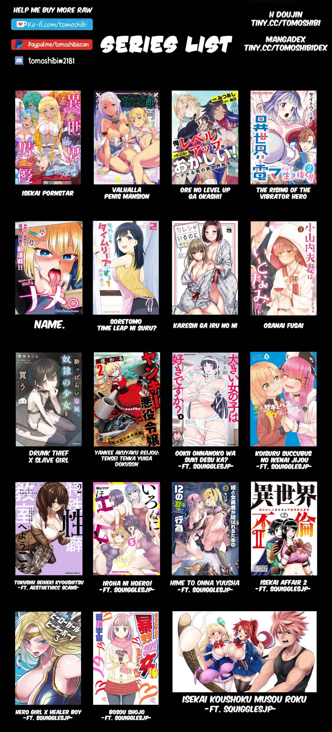 Isekai Pornstar ~Shiru Danyuu ga Isekai Tensei Shite Ero Chishiki Furu Katsuyo de Musou Danyuu ni Naru Hanashi~ Chapter 8 - Page 17