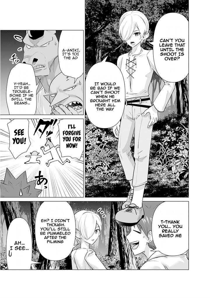 Isekai Pornstar ~Shiru Danyuu ga Isekai Tensei Shite Ero Chishiki Furu Katsuyo de Musou Danyuu ni Naru Hanashi~ Chapter 8 - Page 5