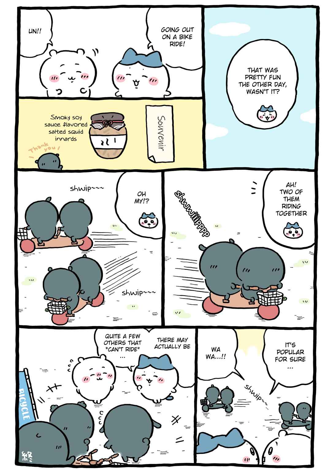 Chiikawa: Nanka Chiisakute Kawaii Yatsu (Webcomic Pages) Chapter 1105 - Page 1