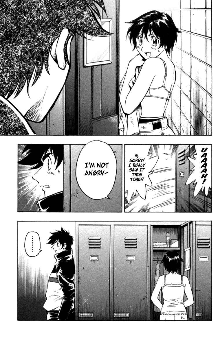 Major Chapter 504 - Page 12