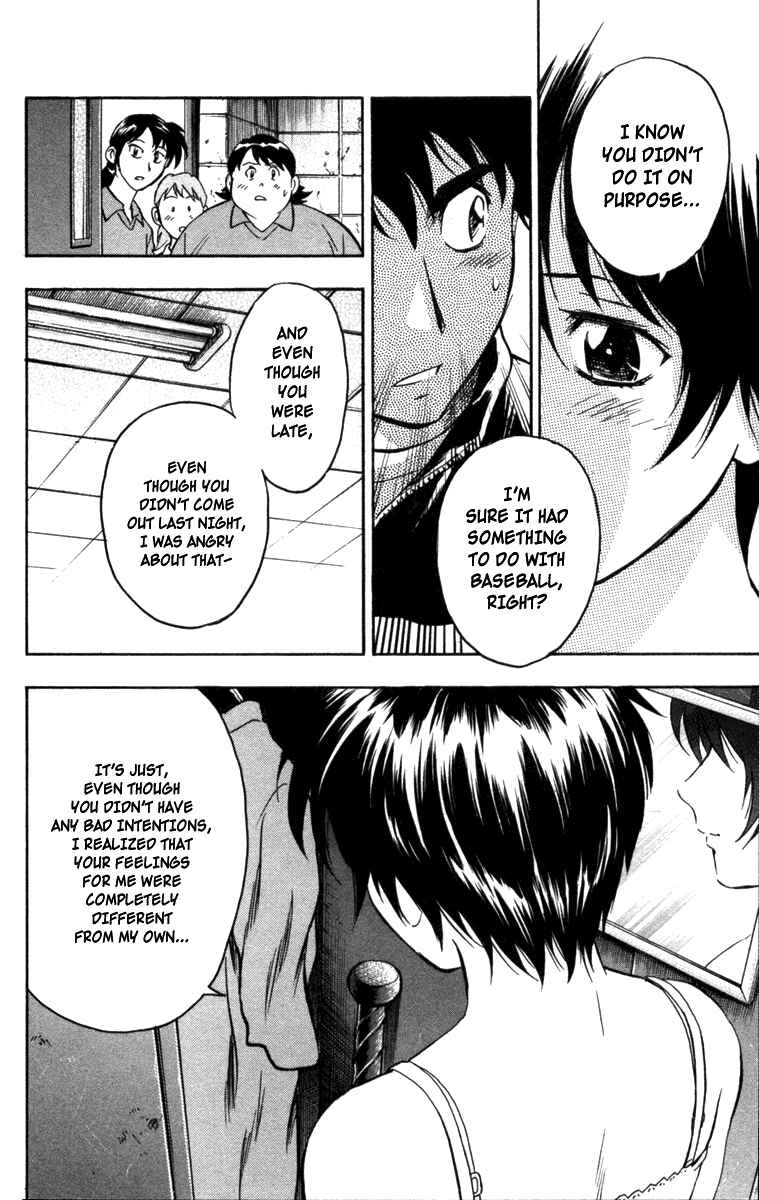 Major Chapter 504 - Page 13