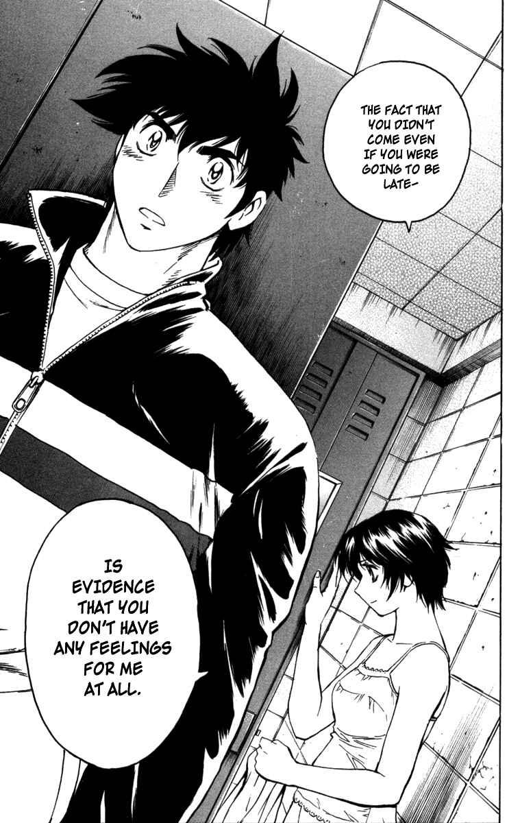 Major Chapter 504 - Page 14