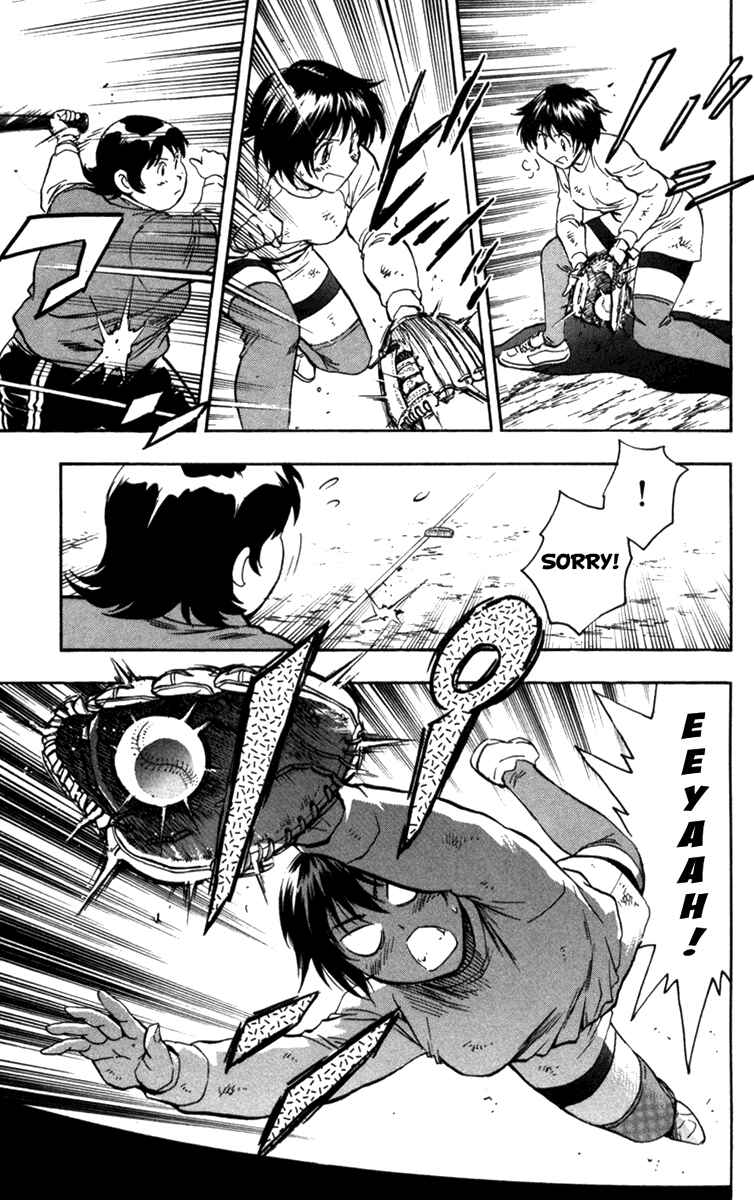Major Chapter 504 - Page 6