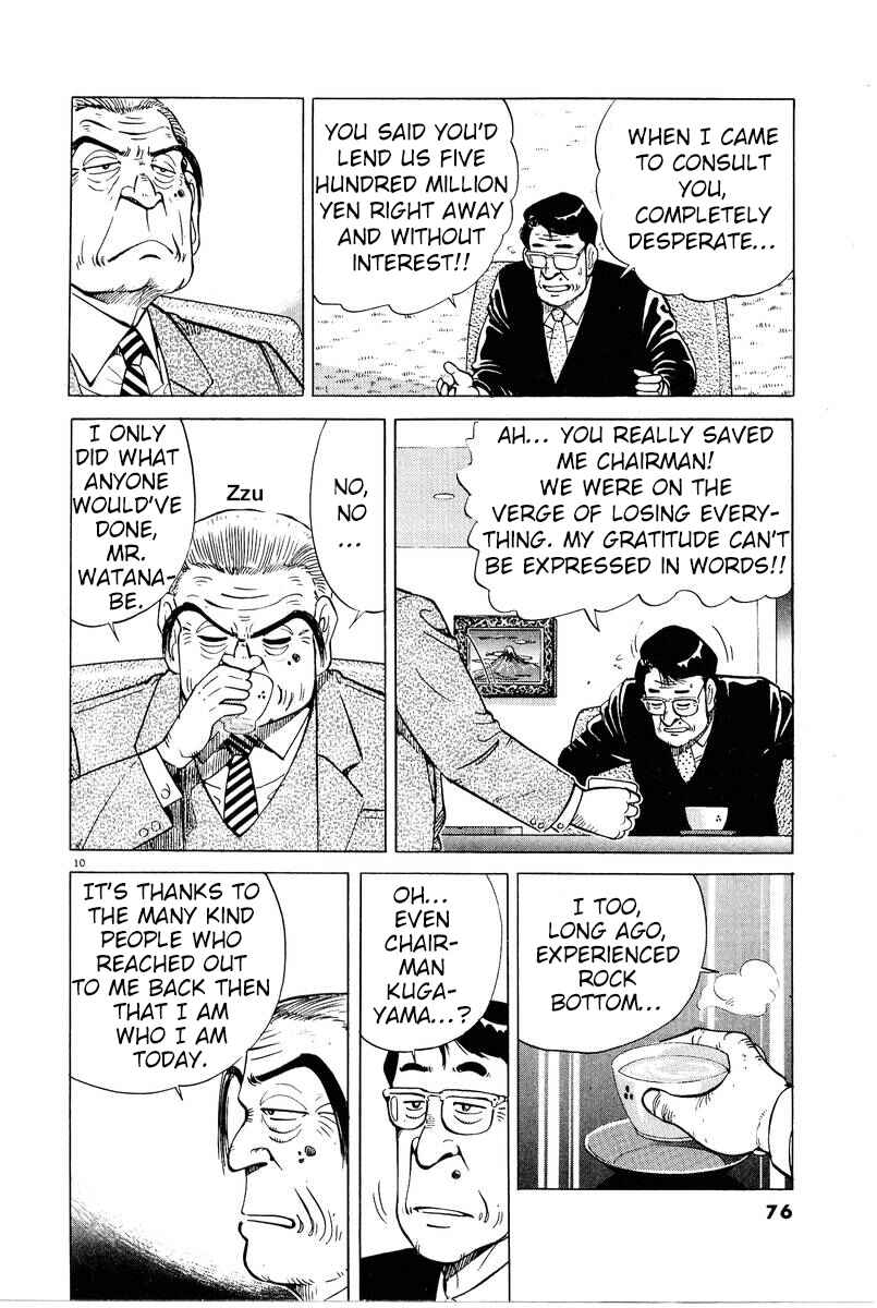 The Ten Billion Yen Man Chapter 4 - Page 10