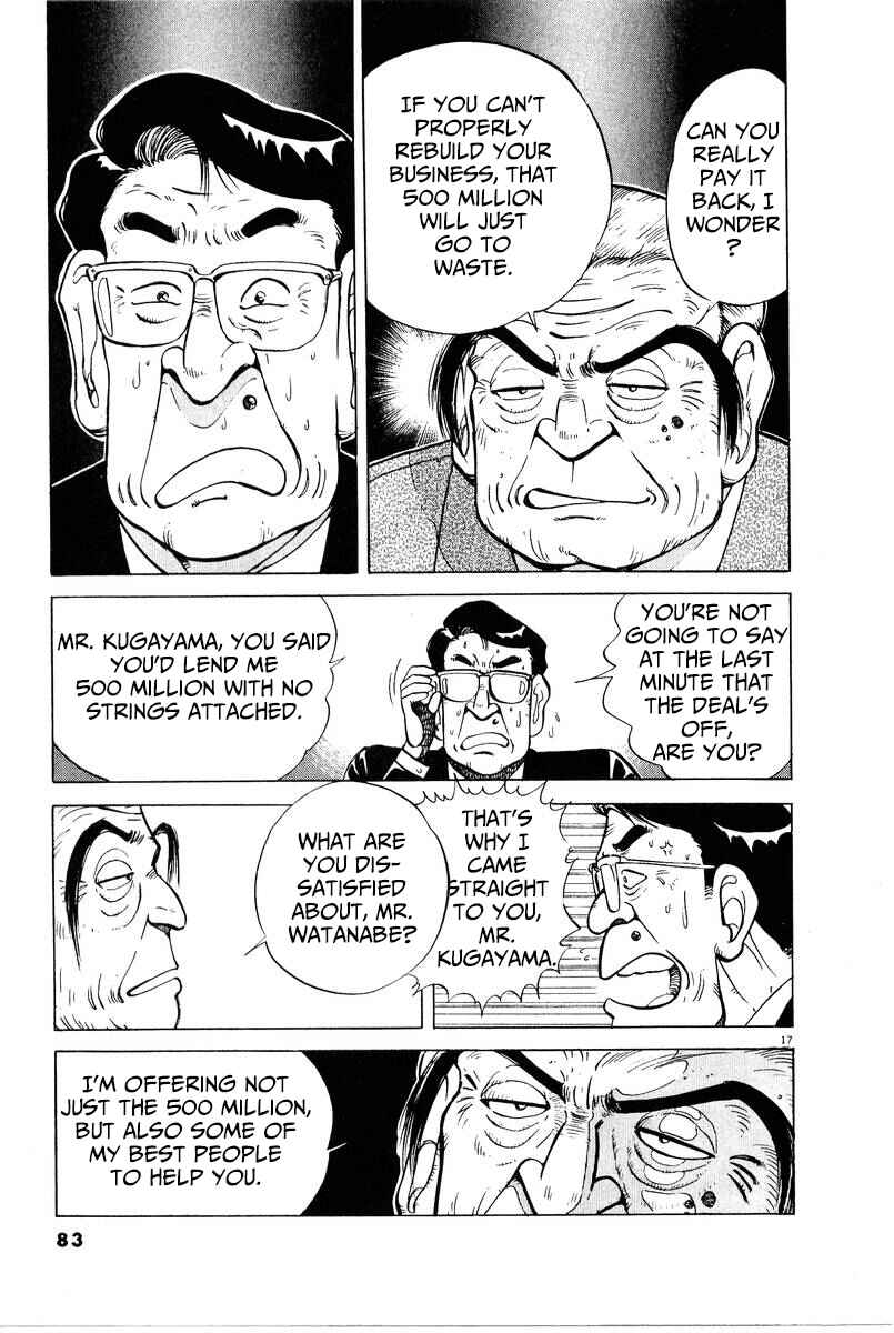 The Ten Billion Yen Man Chapter 4 - Page 17