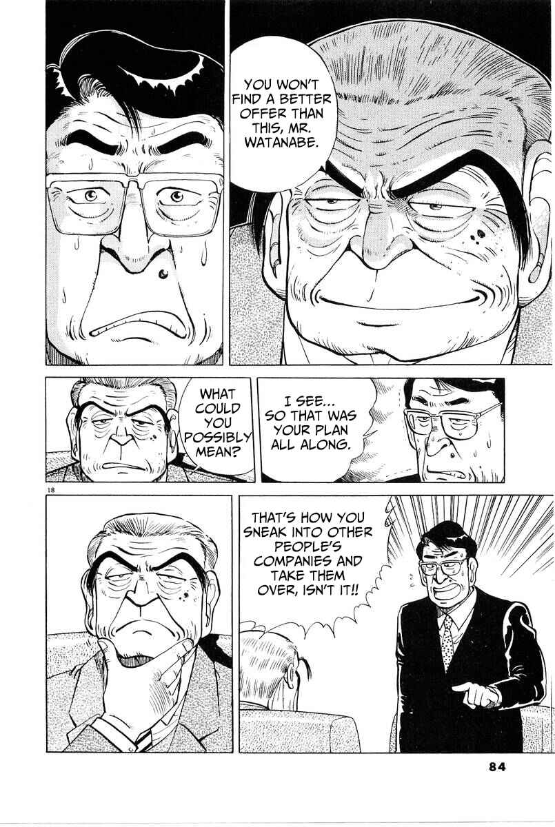 The Ten Billion Yen Man Chapter 4 - Page 18
