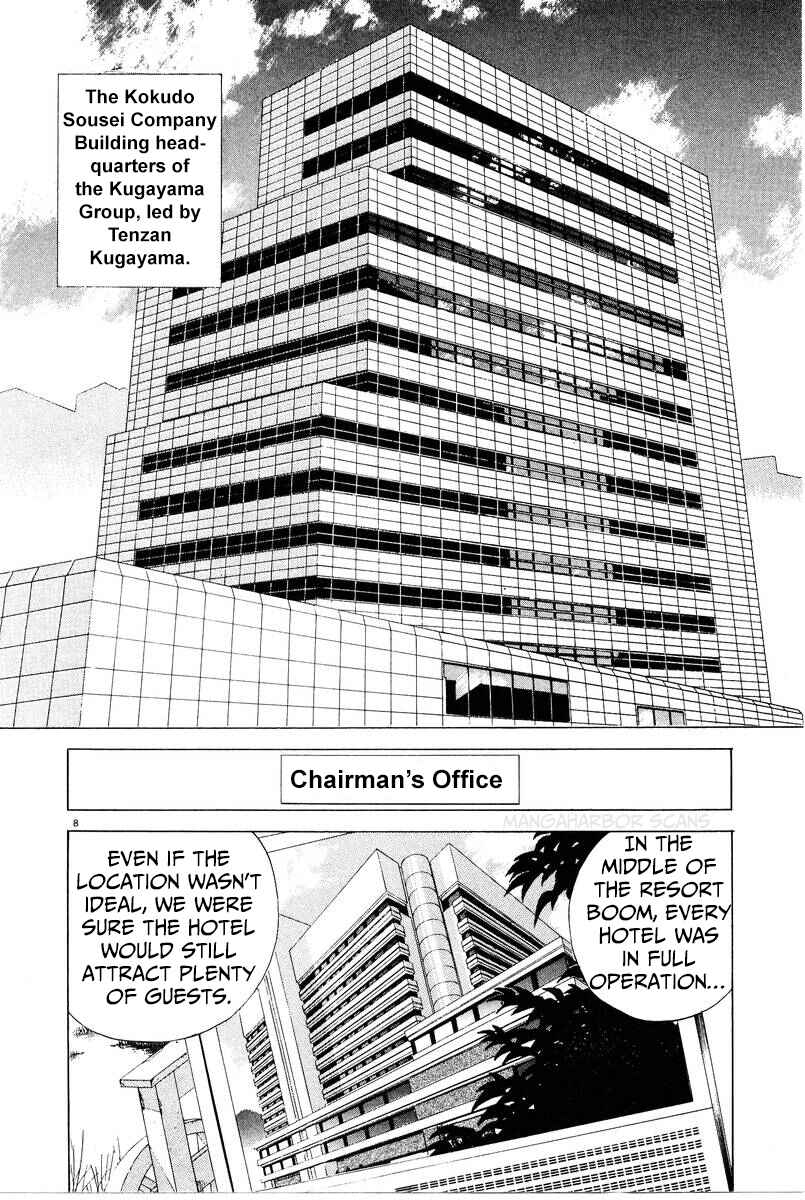 The Ten Billion Yen Man Chapter 4 - Page 8