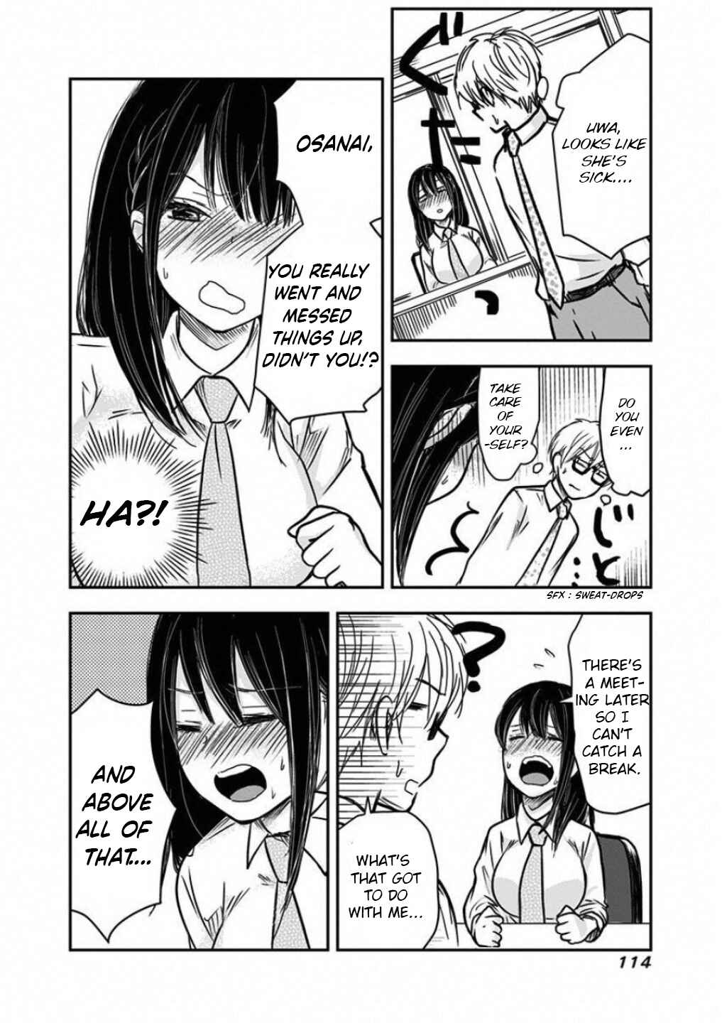 Power-Hara Bishoujo Company Chapter 11 - Page 4
