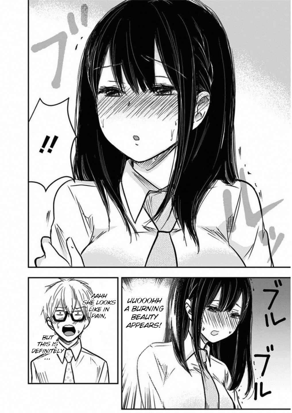 Power-Hara Bishoujo Company Chapter 11 - Page 6