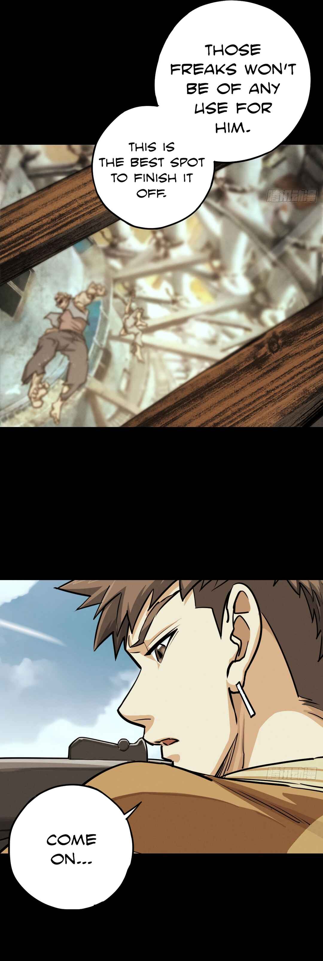 Trace of Doomsday Chapter 126 - Page 14